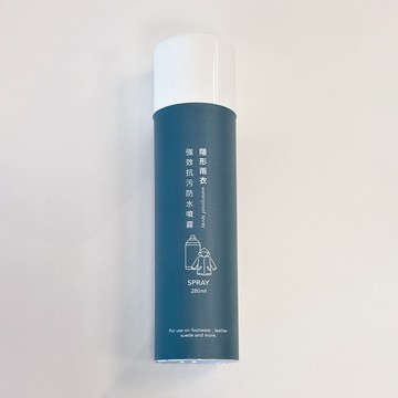 隱形雨衣 強效抗污防水噴霧。波波娜拉 Bubble Nara