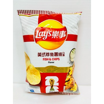 樂事英式炸魚薯條口味洋芋片（70公克）