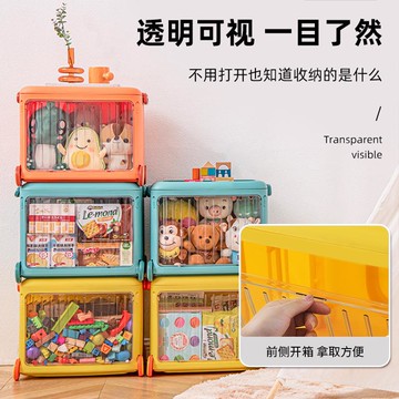 新品上市 兒童玩具箱可折疊家用整理箱可移動帶輪書本零食整理小推車儲物箱 幸福驛站