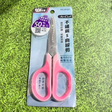 [沐沐屋]SDI手牌 Air Cut‧S曲線省力剪刀（不鏽鋼）NO.0930C^0102.
