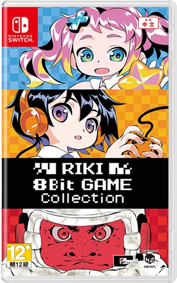 任天堂 NS Switch RIKI 8Bit 遊戲集 日英文版