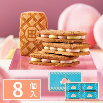 【預購】BUTTER STATE’s 白桃奶油鮮奶油三明治｜季節限定｜伴手禮｜奶油夾心｜送禮首選