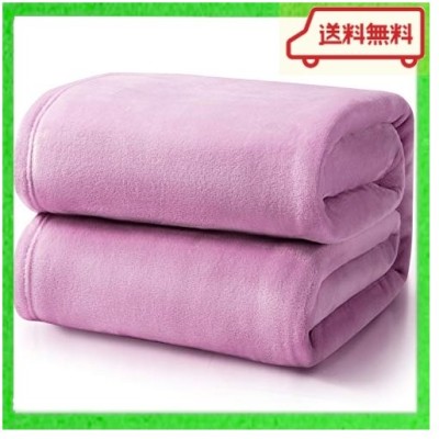 BEDSURE毛布の通販 262件の検索結果 | LINEショッピング