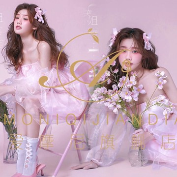 2022新款影樓拍照主題蝴蝶結網紗一字肩連衣裙人藝術攝影寫真服