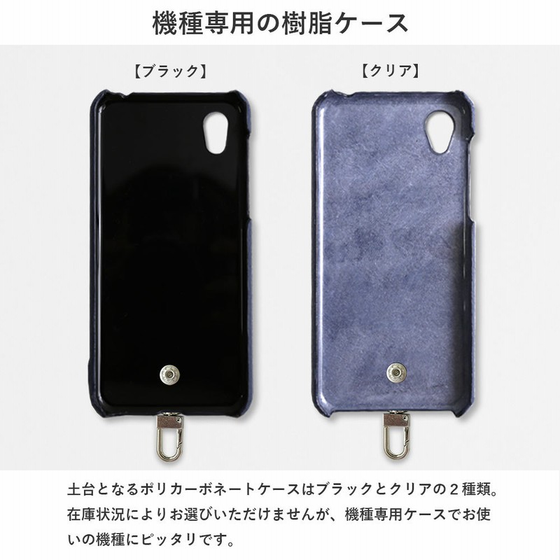 Disney Mobile DM-01K ケース ディズニーモバイル DM01K カバー