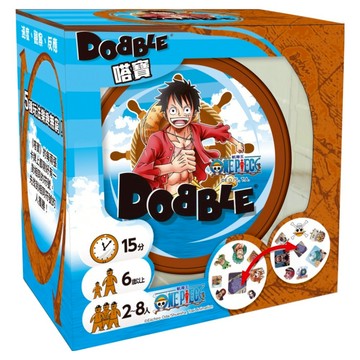DOBBLE 嗒寶 航海王桌遊 ONE PIECE 繁體中文版  1套  混合顏色