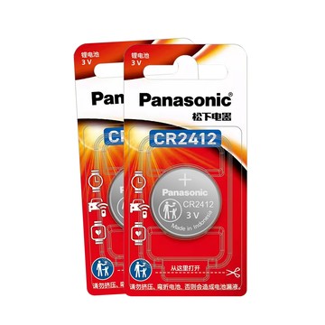 Panasonic CR2412 鈕扣型電池 3V專用鋰電池(2顆入)