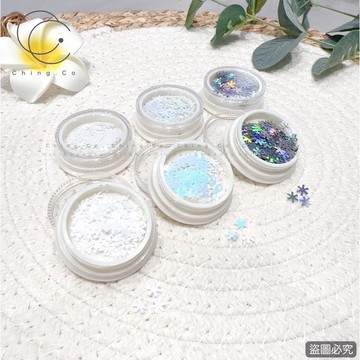 台灣現貨 免運 雪花亮片飾品 一入一盒 耶誕飾品 美甲材料 飾品 美甲材料 美甲飾品 美甲 Ching co 青可