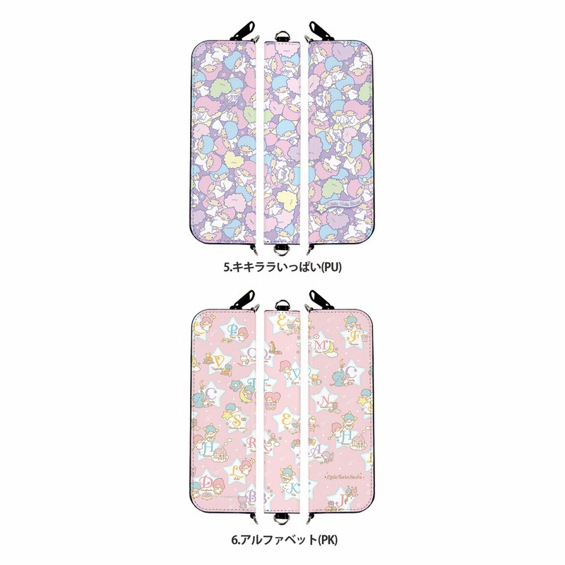 リトルツインスターズ 文具セットケース 希少レア リトルツイン