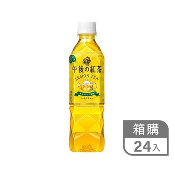 (箱購)麒麟午後紅茶500ml(24入)-檸檬紅茶