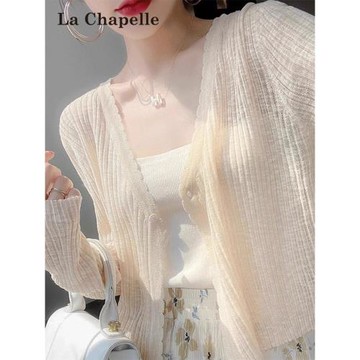 (免運)拉夏貝爾冰絲針織開衫女夏季新款防曬空調衫配吊帶裙小披肩短上衣