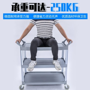 熱銷酒店餐廳三層收餐車小手推車收碗車送餐車飯店移動收集工具服務車