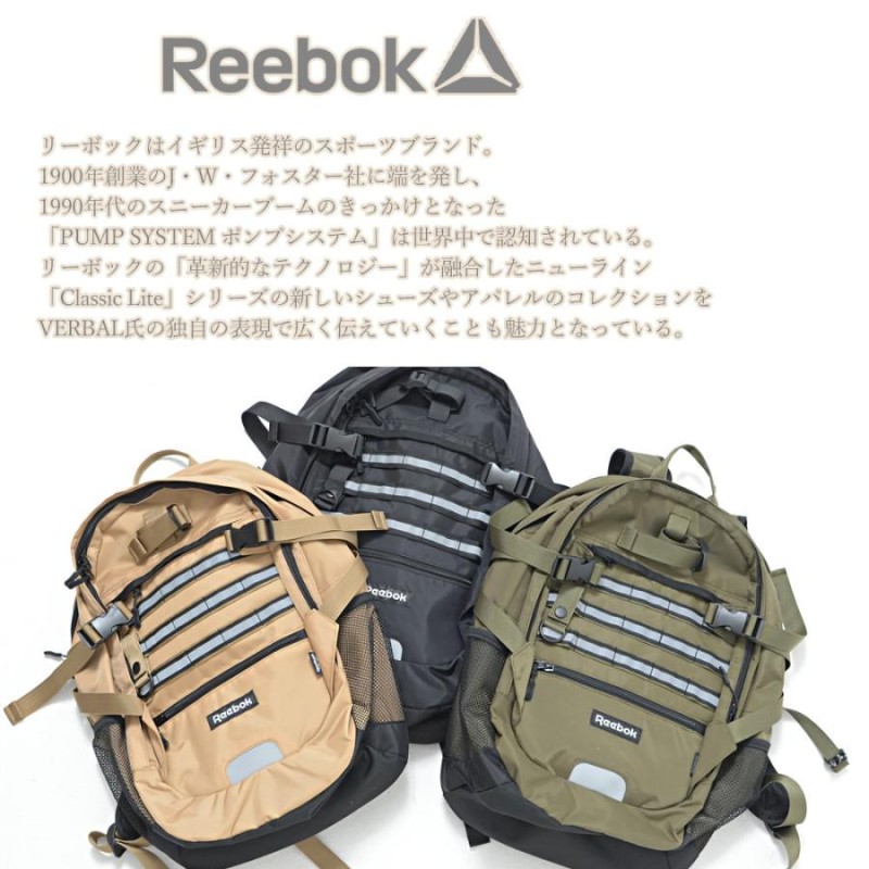 Reebok リーボック リュック 大容量 メンズ レディース リュックサック