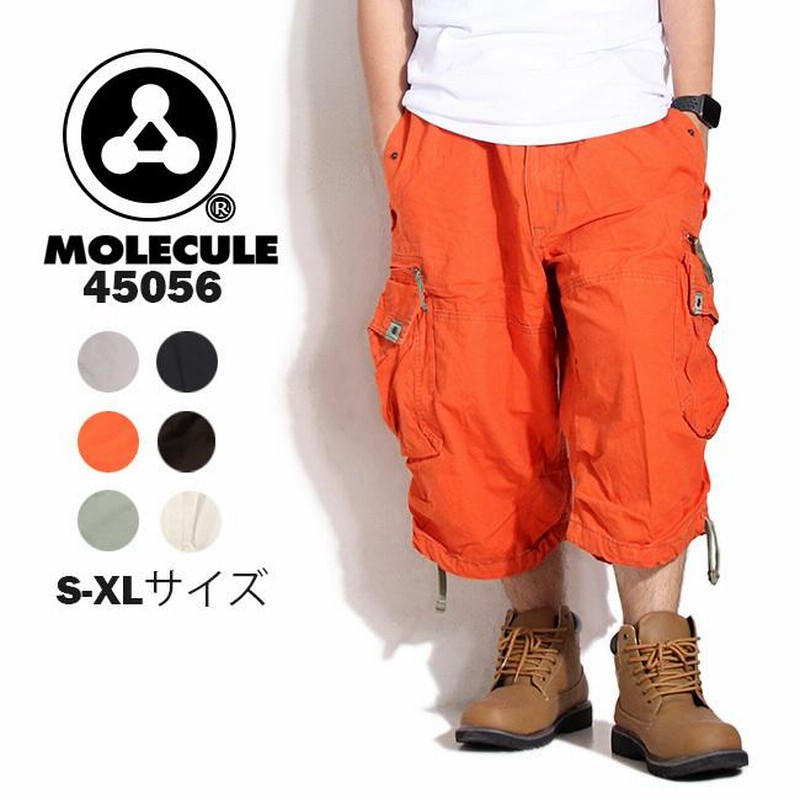 カーゴパンツ メンズ ワークパンツ ストリート系 MOLECULE