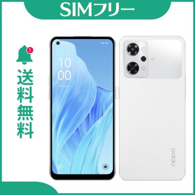 OPPO Reno9 A CPH2523 128GB SIMフリー | LINEショッピング