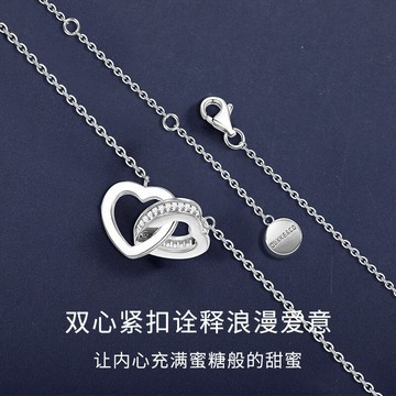 S925通體純銀雙環七夕高級小眾雙環鎖骨鏈禮物不掉色愛心項鏈