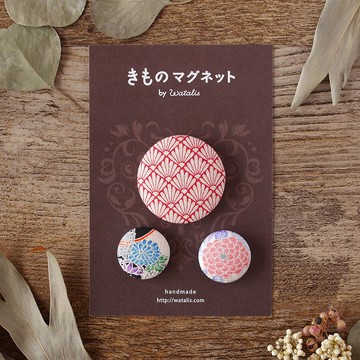 [獨特] 古董和服布料磁鐵 - 用於室內裝飾