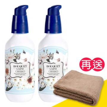 【璞珈妮】香水深層護髮精華素2入（寶寶香／100ml）Bouquet Garni《送超細纖維毛巾》