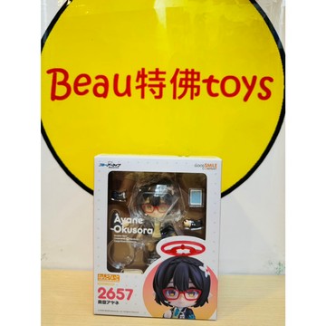 Beau特佛toys 現貨 代理 GSC 黏土人 2657 蔚藍檔案 奧空綾音 1227