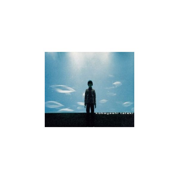 祈り 小林建樹 通販 Lineポイント最大0 5 Get Lineショッピング