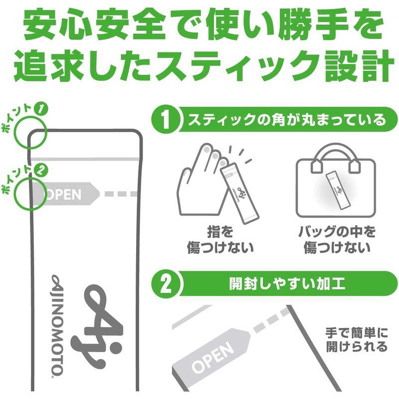 味の素 クノール カップスープ バラエティセット 28本入り