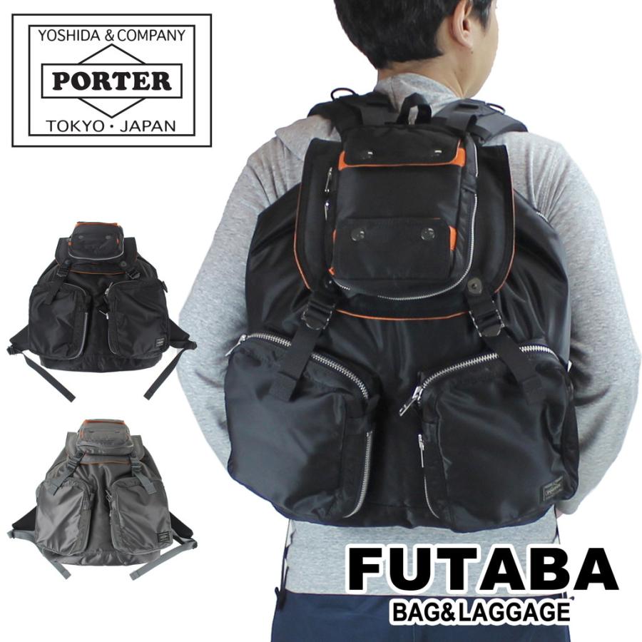 PORTER / TANKER BACKPACK 622-79162