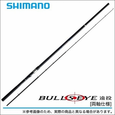 シマノ Bull S Eye 遠投 Rp ブルズアイ えんとう Rp 両軸仕様 4 570rp 通販 Lineポイント最大0 5 Get Lineショッピング