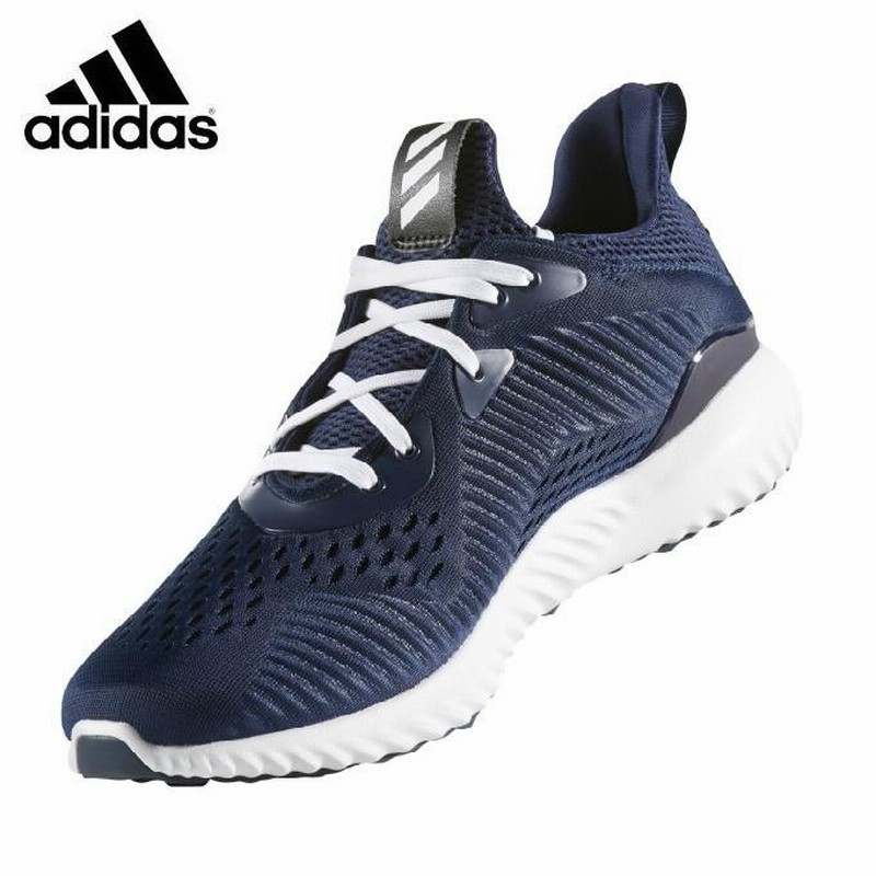 Adidas cq1341 deals