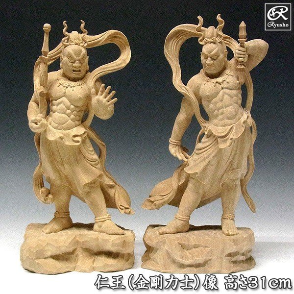 仁王像 金剛力士像 高さ31cm 楠製 木彫り 仏像 通販 Lineポイント最大get Lineショッピング