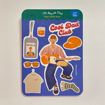 吉他酷爸貼紙組- 手帳 貼紙 插畫 送禮 父親節 禮物