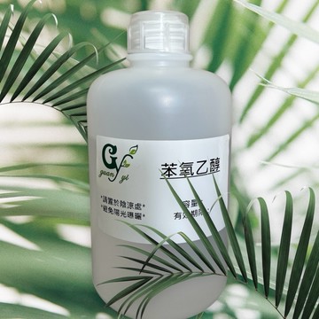 苯氧乙醇 抗菌劑【1kg下標區】另有100g 500g下標專區 歡迎至賣場分類搜尋選購