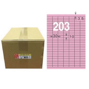 【龍德】LONGDER 三用電腦標籤 A4 203格 10*30mm 粉紅 1000張/箱 LD-850-R-B(適用雷射、噴墨、影印)