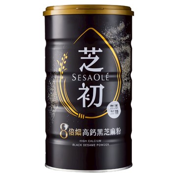 SESAOLE 芝初 8倍細高鈣黑芝麻粉  380g  1罐
