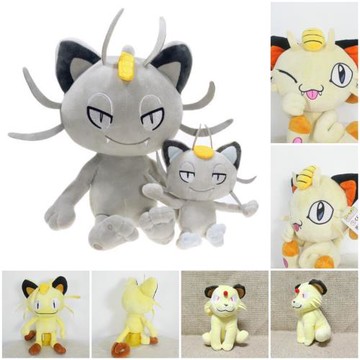 神奇寶貝喵喵進化貓老大毛絨公仔 阿羅拉喵喵貓老大30cm娃娃