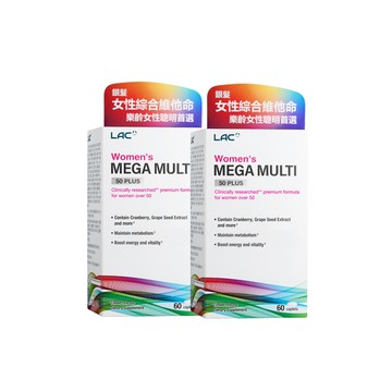 LAC 銀寶美佳女用綜合維他命(60錠/盒)x2入組(50+適用/玻尿酸/金盞花/魚油)