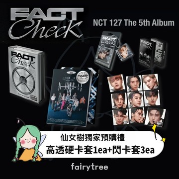 仙女樹🌟 NCT 127 ' FACT CHECK ' 正規五輯