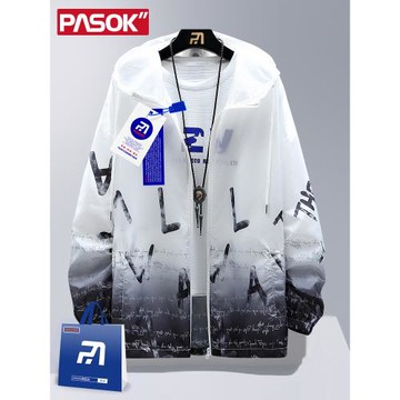 (免運)漸變防曬衣男夏季透氣戶外釣魚皮膚衣青少年防紫外線遮陽防曬外套