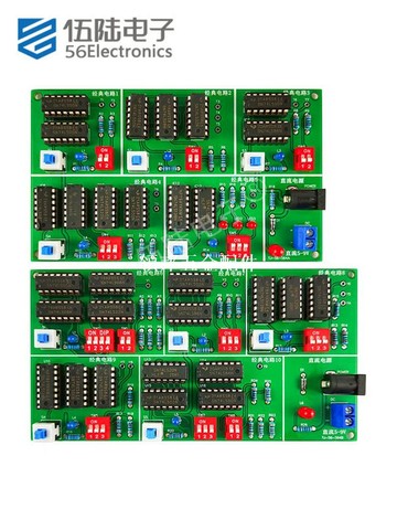 組合邏輯經典數字電路套件DIY四川信息二類技考技能操作TJ-56-564[領邦五金配件]