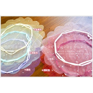 【亮片圓型束口雪紗袋(外徑26cm，內徑15cm)】禮物包裝/糖果袋/送客/來店禮/幸福朵朵