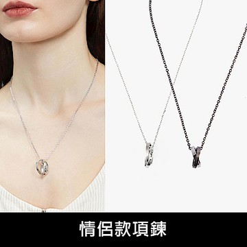agnes b. bijoux  情侶款logo戒指項鍊（多款）