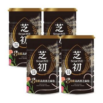 芝初 8倍細高鈣黑芝麻粉380g(送禮節日版)x4罐