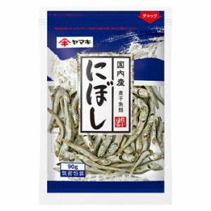 送料無料 ヤマキ 煮干90g×2ケース（全80本）