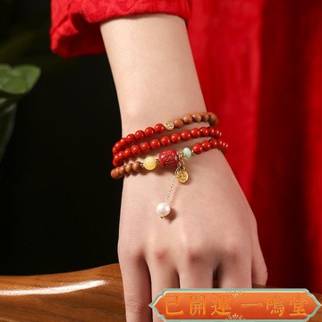 已開運過爐🙏一鳴堂🙏送招財符錦福 2025本命年屬兔年吉祥好運硃砂手鏈手腕留香轉運珠多圈手串