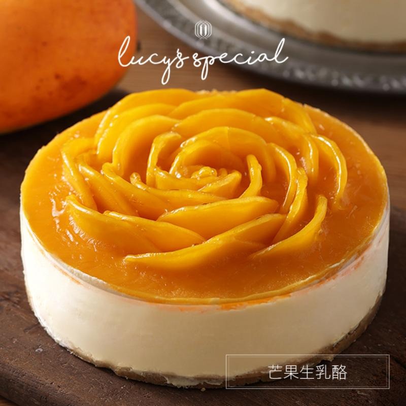 生日快樂🎂【LS手作甜點】芒果生乳酪(6吋)(芒果依季節有不同品種)【墊腳石】