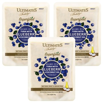 ULTIMATES Indulge 溺愛 超級餐點犬貓餐包 2  80g  3個  鮪魚佐藍苺 + 椰子油