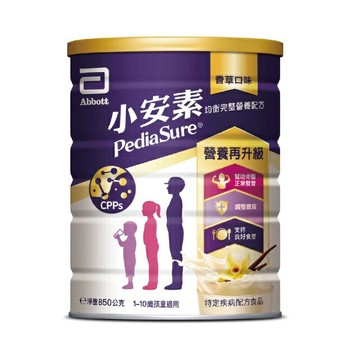 【近效2026.03】CPPS 亞培小安素PEPTIGRO均衡完整營養配方-香草 850g【合康連鎖藥局】