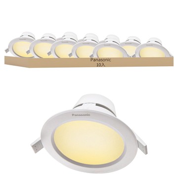 Panasonic 9.5cm8W30k厚崁 10入  1入