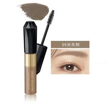 著色眉毛膏 日本正品貨