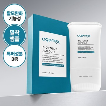 ogenex Bio Follic Ampoule 100ml