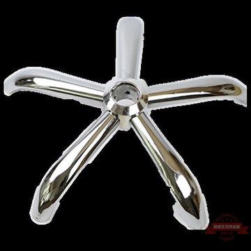 包郵椅子配件轉椅五星腳鋼制五星腳架電腦辦公椅底座底盤配件修理